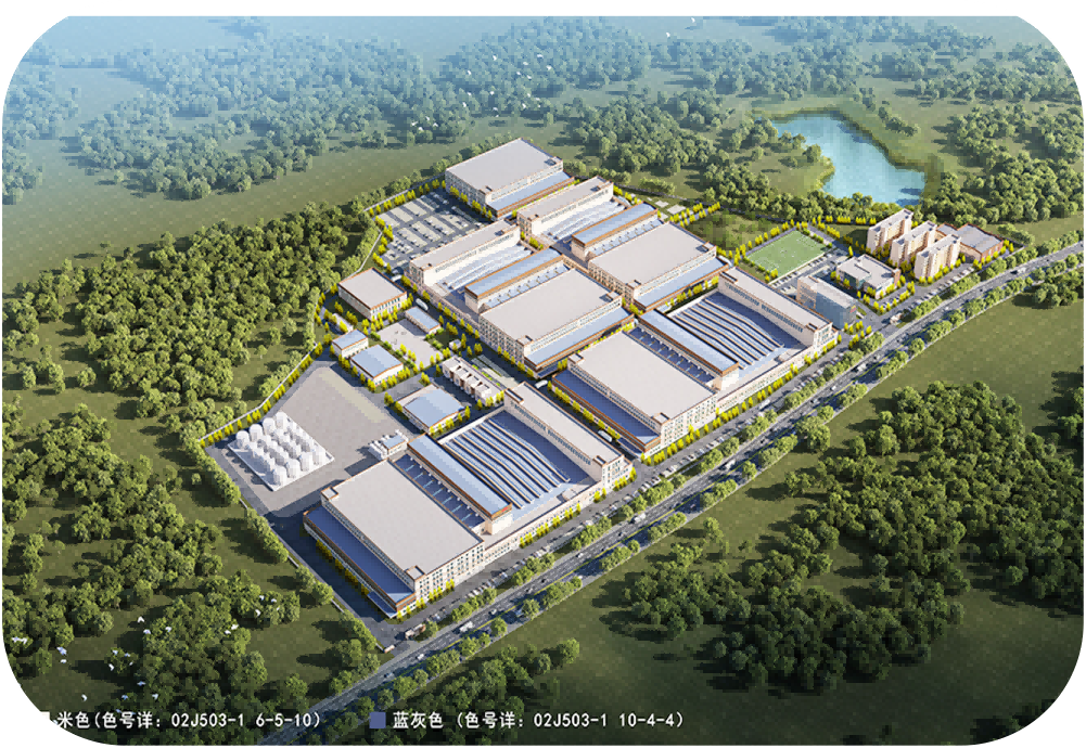 雅安廈鎢新能源材料有限公司年產40000噸磷酸鐵鋰項目全過程工程咨詢服務